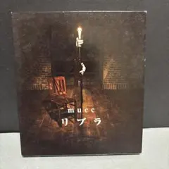 mucc リブラ