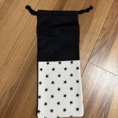 ハンドメイド　お箸袋　歯ブラシ袋　カトラリー袋　巾着袋