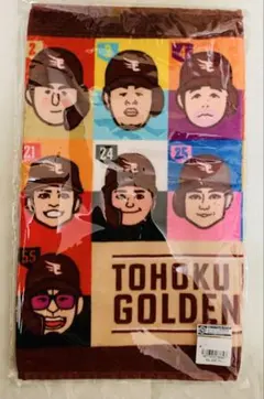 東北楽天ゴールデンイーグルス　ミニイラスト　フェイスタオル　新品未開封