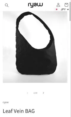 2026年最新】ryawの人気アイテム - メルカリ