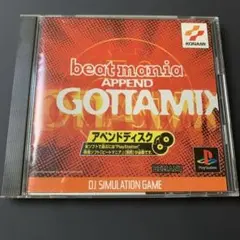 【ps1】 ビートマニア ゴッタミックス（帯付き）