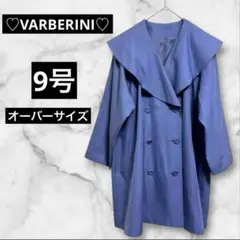S*3様 GIANNI VERSACE ケープコート パープル x グリーン - メルカリ
