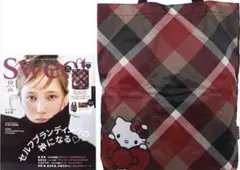 Item thumbnail for item 80eb7cca-2958-4656-8b40-6f6796734a6e