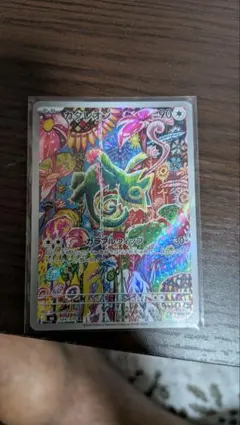 pokemon card