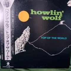 2026年最新】ハウリンウルフの人気アイテム - メルカリ