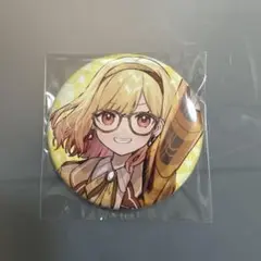 如果那個聲音響起/ Sympathy」 WonderGOO特典天馬咲希5點‐ Mercari