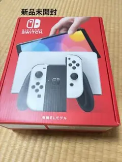 任天堂 Nintendo Switch 新品未開封 有機EL