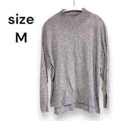 【OPAQUE.CLIP】 グレー 長袖 ニット Mサイズ