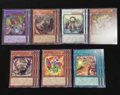 昆虫族 デッキパーツ 出張セット　PHHY 遊戯王のサムネイル