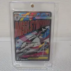 ポケモンカード メガドリーム　メガサーナイトex MA