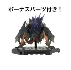 超造形魂 モンスターハンター （ショウグンギザミ亜種） - メルカリ