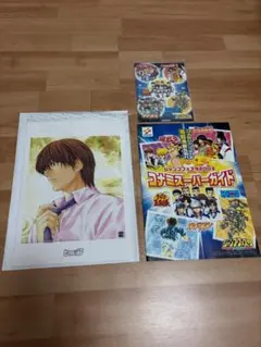 2026年最新】ヒカルの碁 ジャンプフェスタの人気アイテム - メルカリ