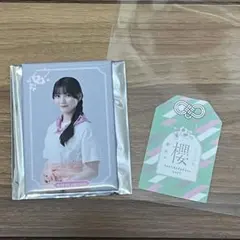 櫻坂46 CAFE 幸阪茉里乃 缶マグネット お守りステッカー