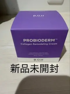 PROBIODERM Collagen 50mlのサムネイル