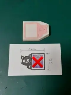 グレイスママ様 リクエスト 4点 まとめ商品