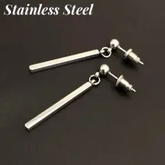 2本　スティック　バー　スタッドピアス　ステンレス　シルバー　ボディピアス