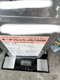 期間限定価格】令和7年産 コシヒカリ 玄米 20kg 保冷庫14℃管理 - メルカリ