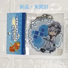 【新品・未開封】　銀魂 坂田銀時　リバーシブルアクリルキーホルダー