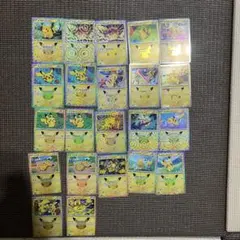 ポケモンカード ピカチュウ ３０周年 22枚セット