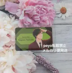 ドラマト 10周年 スタンドマイヒーローズ スタマイ 菅野 特典