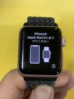 アップルウォッチ　ジャンク Apple - アップルウォッチ ジャンク品の通販 by ちーたん's shop