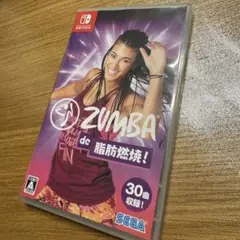 ZUMBA DE 脂肪燃焼 ! Nintendo Switchソフト