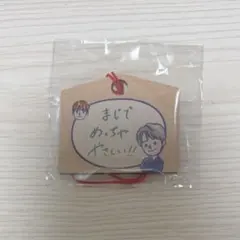 2025年最新】豆原の人気アイテム - メルカリ