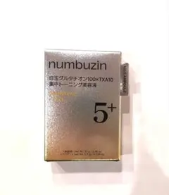 Item thumbnail for item 2bcf550b-f802-4a67-8293-8fce24bdf90b