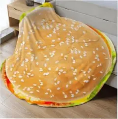 ハンバーガー型 ブランケット 丸型 ソフト 軽量 洗える プレゼント