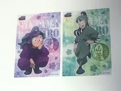 Item thumbnail for item 32582796-56ae-4ebd-b427-76d5f7da11fb