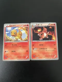 ヒトカゲ MEGA スタートデッキ100 バトルコレクション 083/742 - メルカリ