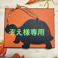 新品】エルメス プチアッシュ パンプキン ハロウィン カボチャ 