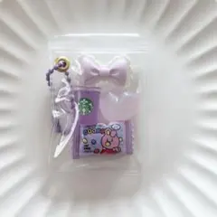ガチャ詰めポーチ風キーホルダー　キャンディバッグ　紫
