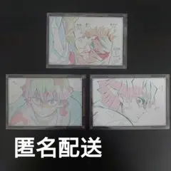 鬼滅の刃　ufotable　ダイニング　おすそ分けポストカード　我妻善逸