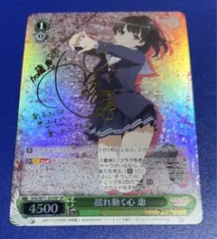 2025年最新】コッコロ sspの人気アイテム - メルカリ