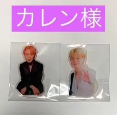 カレン様