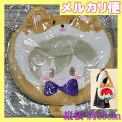 2025年最新】大吉 あんスタの人気アイテム - メルカリ