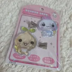 【新品未使用】しずくちゃん　ボンボンドロップ　前髪クリップ