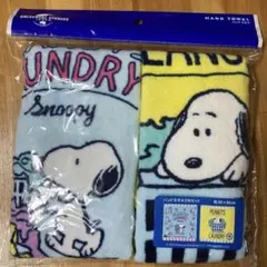 スヌーピー　ハンドタオル　ユニバ　USJ
