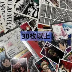 呪術廻戦 ステッカー まとめ売り