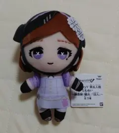 第五人格 調香師 ともぬい 第五人格 ともぬい 調香師 ぬいぐるみ