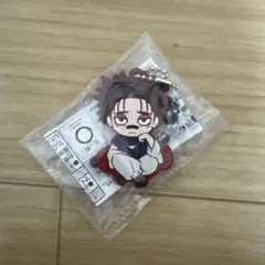 呪術廻戦 キャラばんちょうこう ラバーマスコット 死滅回游 脹相