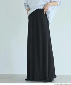 新品【coca】とろみリブニットスカート
