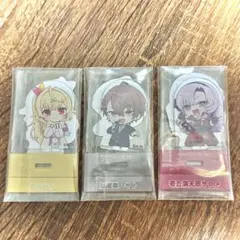 【即購入⭕️】にじさんじ チョコエッグ　まとめ売り