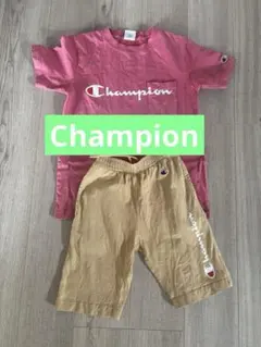 【送料込み】セットアップ　キッズ　140cm ピンク　ベージュ　Tシャツ　パンツ