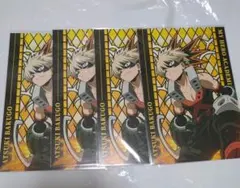 僕のヒーローアカデミア アニメイト特典 ステンドグラス 爆豪勝己 4枚