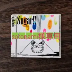 フジファブリック「Sugar!!」完全生産限定シングル CD＋DVD