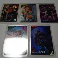 仮面ライダー ガンバレジェンズ 特別版 プレゼントカード デザイア