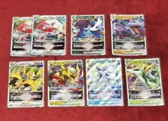 ポケカ　ギラティナV STAR アローラロコンV STAR 他セット