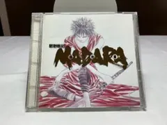 2026年最新】魍魎戦記マダラの人気アイテム - メルカリ